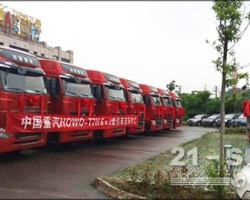 中国重汽贵州首批液力缓速器T7H牵引车